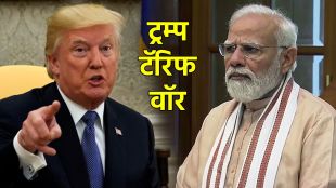 Russia Ukraine conflict Why Trump tariff on India