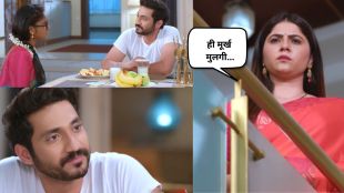 SAVLYACHI JANU SAVALI