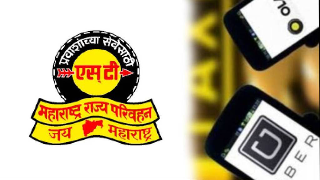ST Corporation to run state government's official passenger app