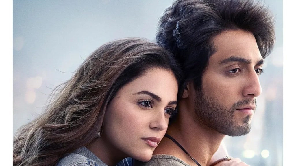 Saiyaara Box Office Collection Day 21