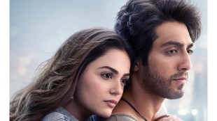 Saiyaara Box Office Collection Day 21