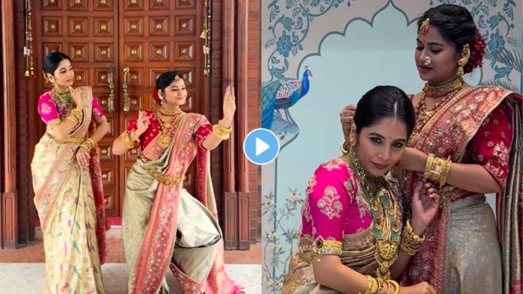 Sanika kashikar and bhumija patil