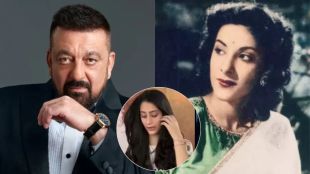 Sanjay Dutt