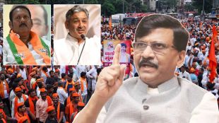Sanjay Raut on Manoj Jarange Patil