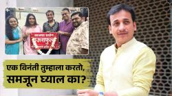 ‘तू म्हणशील तसं’ नाटकाने घेतला प्रेक्षकांचा निरोप, संकर्षण कऱ्हाडेने शेअर केली भावुक पोस्ट; म्हणाला…