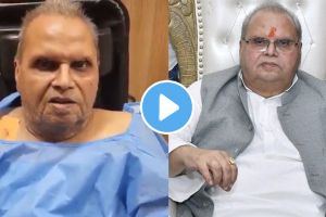 Satyapal Malik Last Video Viral
