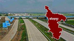 Shaktipeeth highway in Kolhapur district