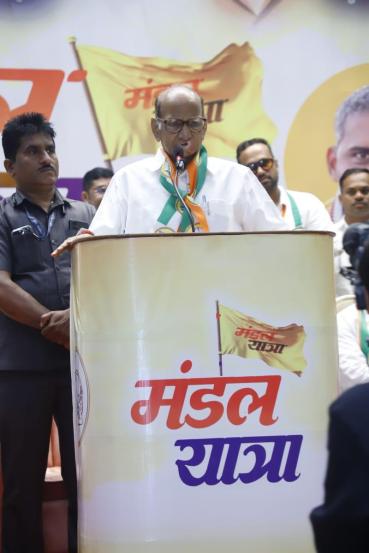 Sharad Pawar News 