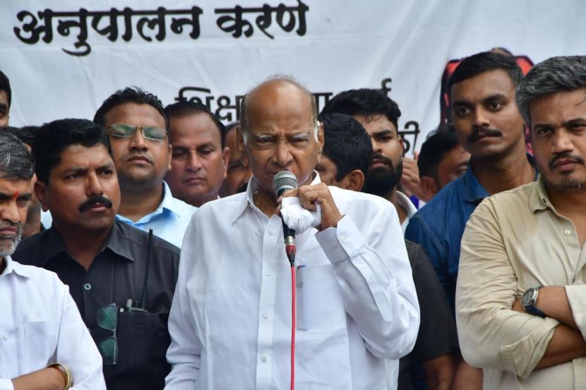 Sharad Pawar News