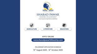 Sharad Pawar Inspire Fellowship 2025 opens applications in agriculture literature and education