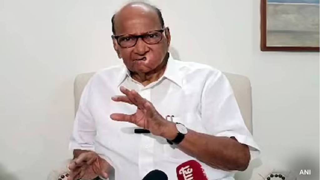 Sharad Pawar expressed his views on Maratha reservation while speaking in Ahilyanagar
