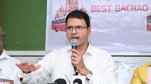 Shashank Rao