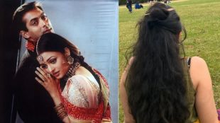 Sheeba Chaddha and Salman Khan