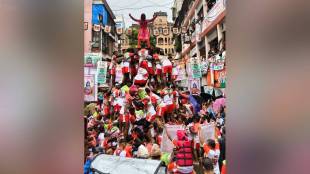 dahi handi 2025 celebration in mumbai Shivsagar Govinda pathak displayed chhava sambhaji maharaj history