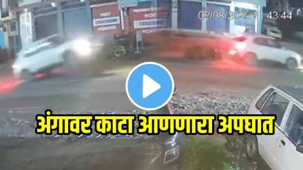 Shocking Road Accident Video speeding car crushed bull