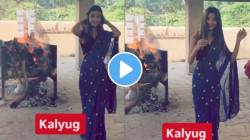 स्मशानात तरुणीचे भयंकर कृत्य! जळत्या चितेजवळ केलं असं काही की…; VIDEO पाहून संतापले लोक