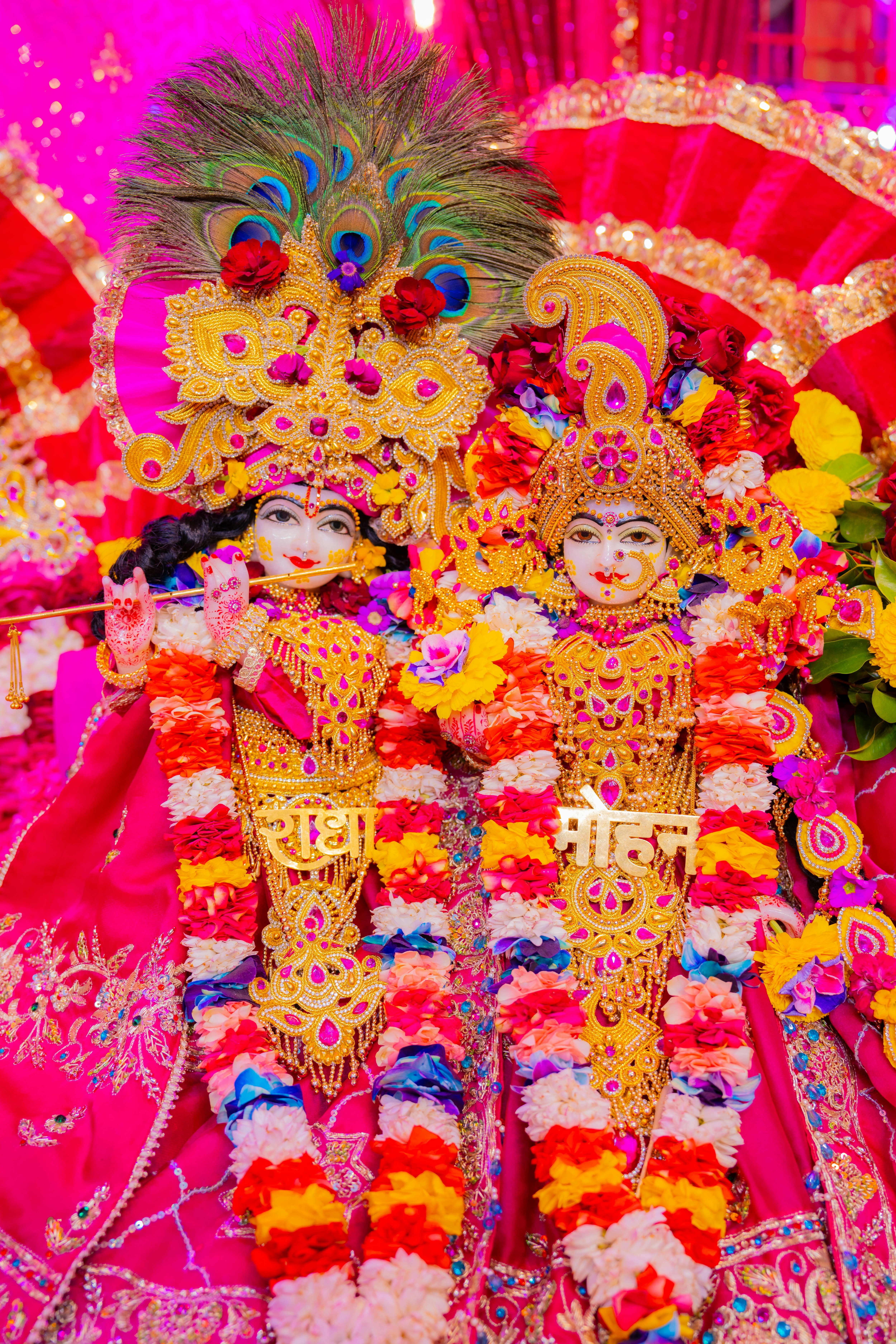 Shree Krishna Janmashtami 2025 Pooja