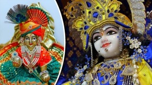Shree Krishna Janmashtami 2025 Pooja