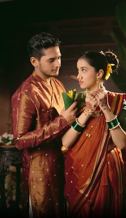 Shreya Daflapurkar Shalva Kinjawadekar Photoshoot
