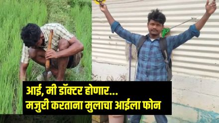 Shubham Sabar cleared the NEET exam