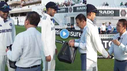 Sunil Gavaskar Gives Special Gift to Shubman Gill in Anticipation of Breaking His Record video