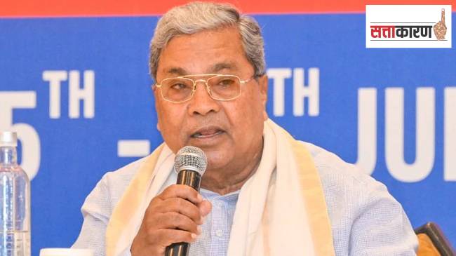 सिद्धरामय्या यांच्या २०१८च्या विजयातही झाली होती मत चोरी, भाजपा खासदाराचा दावा, पत्रात नेमकं काय लिहिलं?