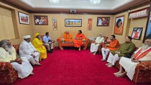 Simhastha Kumbh Mela review meeting in the presence of District Collector Jalaj Sharma