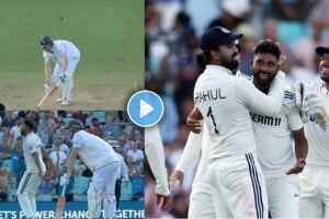 Mohammed Siraj Clean Bowled Zak Crawley on Last Ball as He Fell Into India Trap IND vs ENG oval test Day 3 Watch Video