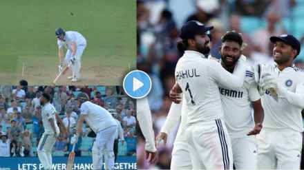 Mohammed Siraj Clean Bowled Zak Crawley on Last Ball as He Fell Into India Trap IND vs ENG oval test Day 3 Watch Video