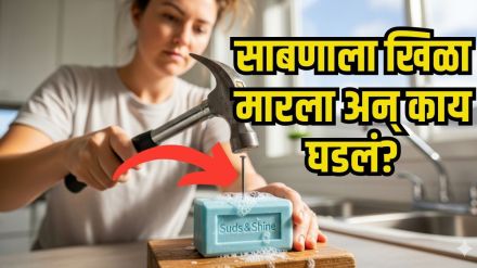 Soap lasts longer trick