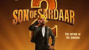 son of sardaar 2 box office collection day 1