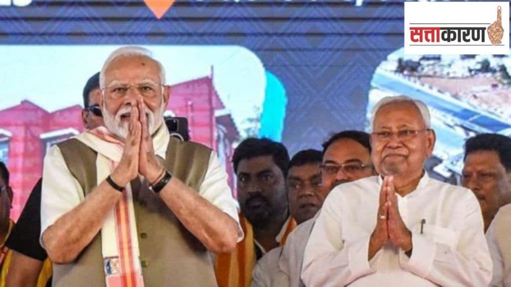 Spotted in last row of Modi stage 2 RJD MLAs setting off defection rumours