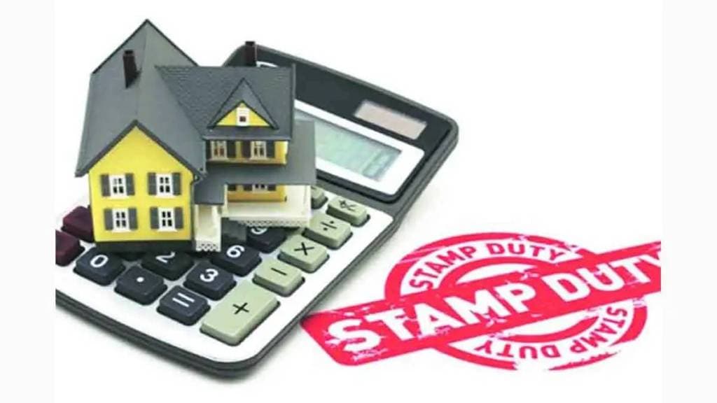 Stamp duty worth crores of rupees stolen in Kandivali industrial estate