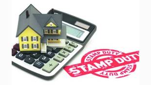 Stamp duty worth crores of rupees stolen in Kandivali industrial estate