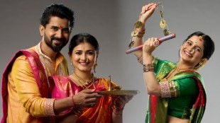 Star Pravah Ganeshotsav 2025 Celebrity Photos