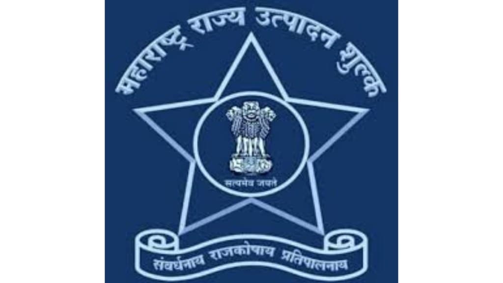 Maharashtra State Excise Explains Liquor License Plan