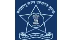 उत्पादन शुल्कच्या प्रत्येक विभागात एका परवान्याचा प्रस्ताव; राज्य उत्पादन शुल्क विभागाचे स्पष्टीकरण…