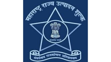 Maharashtra State Excise Explains Liquor License Plan