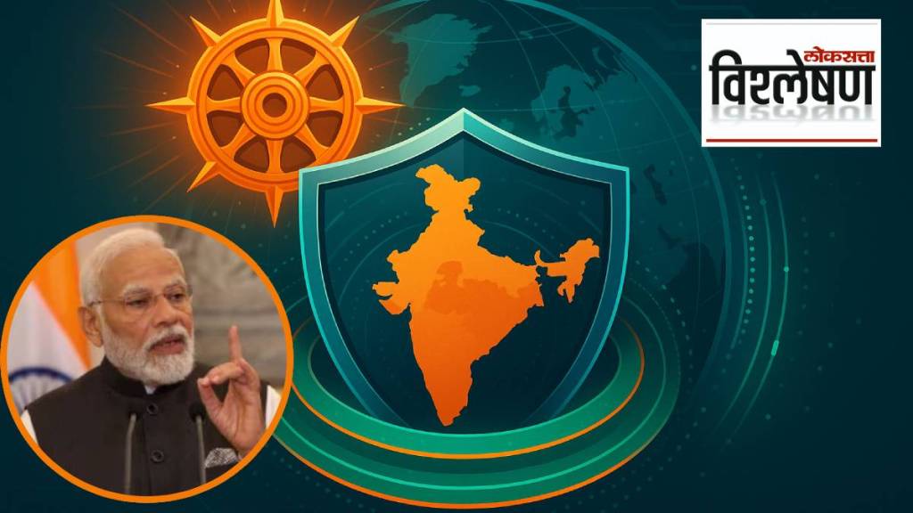 Sudarshan Chakra defence system