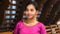 Woman Suicide : धर्मांतरासाठी प्रियकराकडून मारहाण आणि छळ, २३ वर्षीय तरुणीने उचललं टोकाचं पाऊल; कुठे घडली घटना?