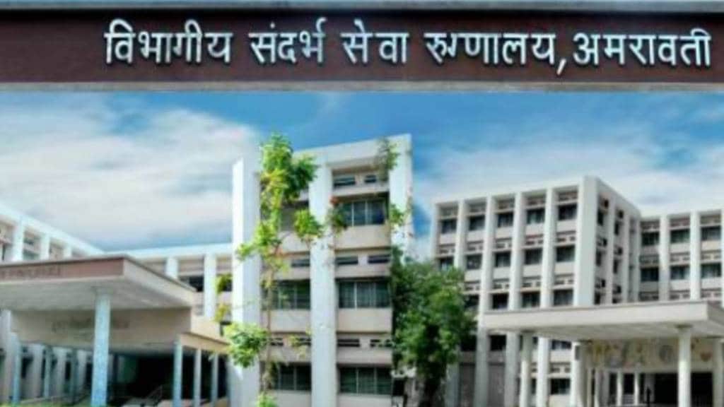Super Specialty hospital