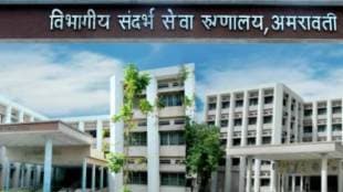 Super Specialty hospital