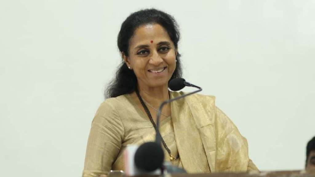 Supriya Sule