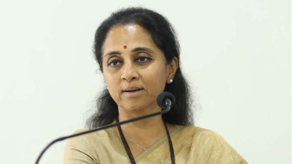 Supriya Sule