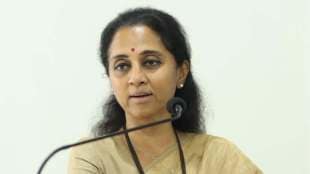 Supriya Sule
