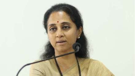 Supriya Sule