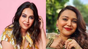 Swara Bhasker