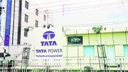 पुण्यातील वीजवितरण क्षेत्रात आता थेट टाटांची उडी!