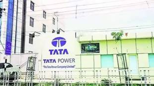 Tata Power to enter power distribution sector in Pune
