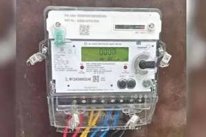 TOD discount has been implemented for domestic customers of Mahavitaran